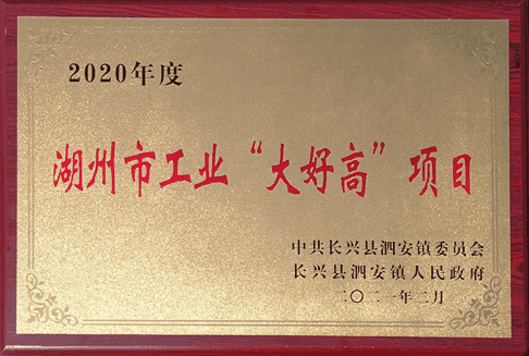 202107101755279847 202107101755279847